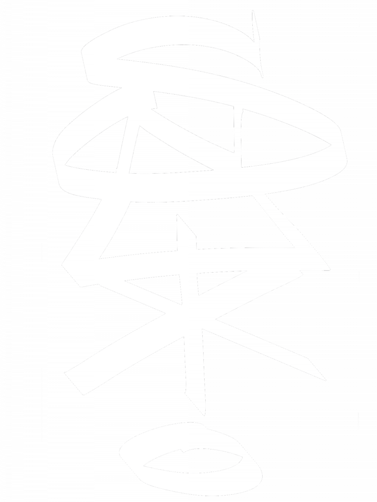 sonyx! logo transparent